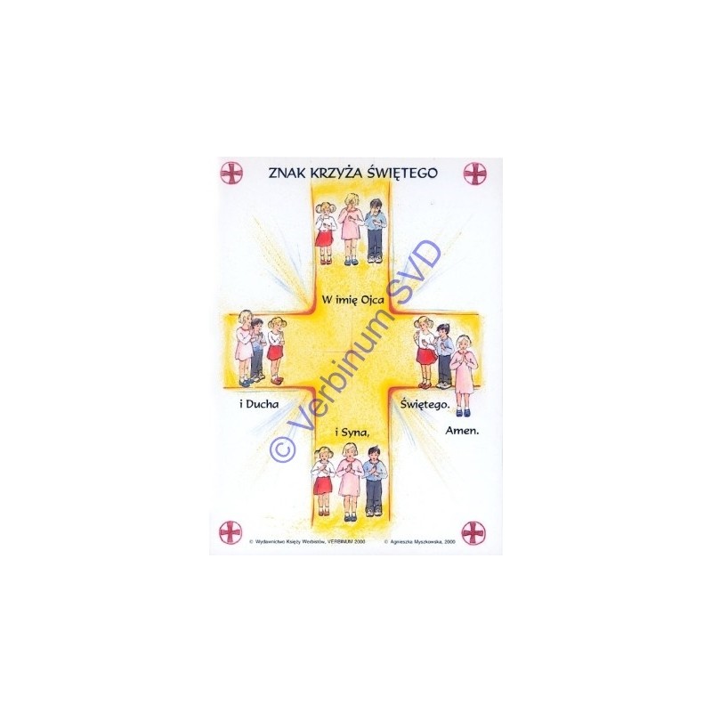 ZNAK KRZYŻA ŚW. - POCZTÓWKI