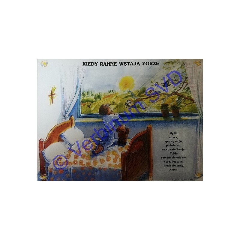 KIEDY RANNE - PLAKAT