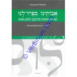 Biblijny język hebrajski