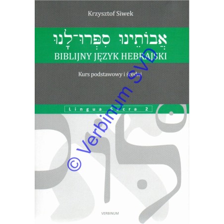 Biblijny język hebrajski