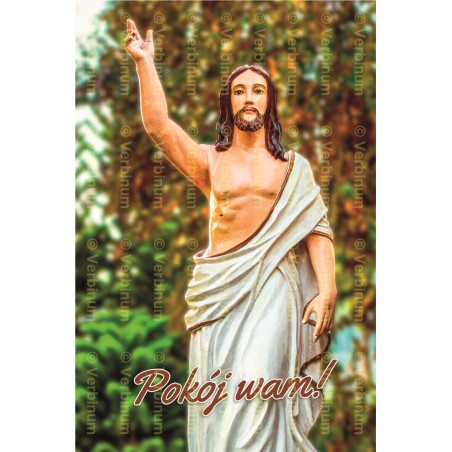 Pocztówka Wielkanocna 05